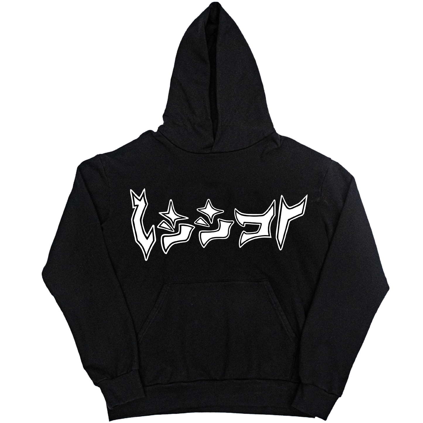 NORTH STAR HOODIE - BLACK